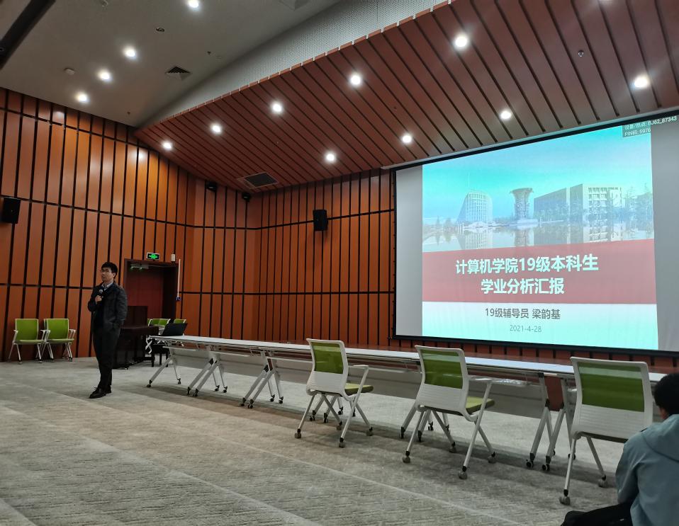 4DF7DA9069F4B715720A294F30B41024