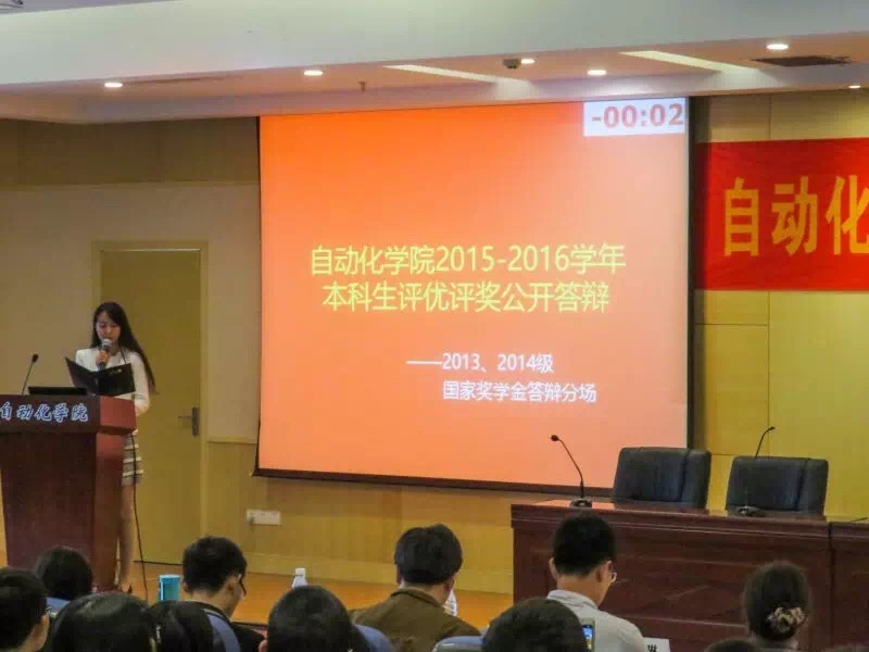 sc_201447_039487.jpg 1.jpg