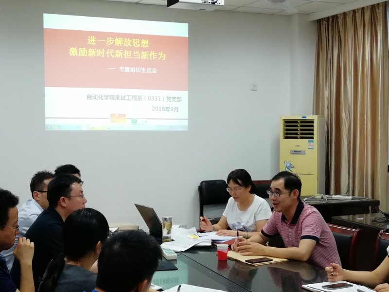 sc_131120_073393.png 21.png