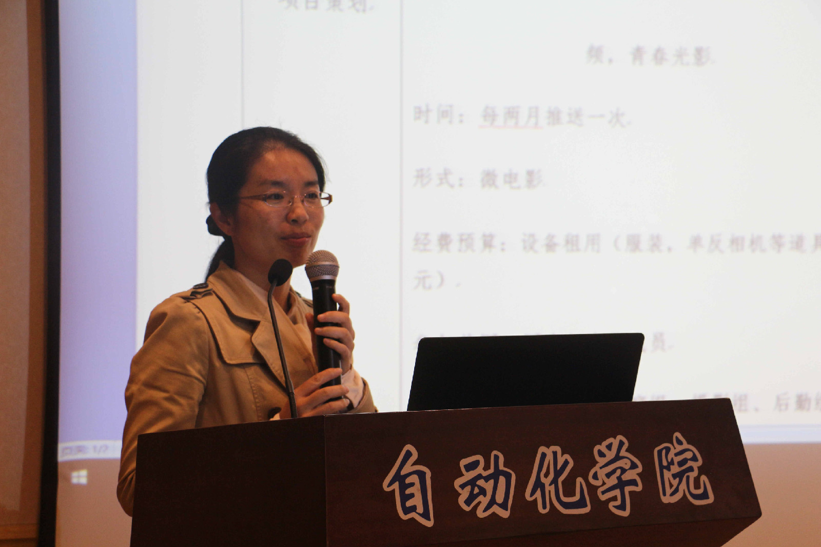 sc_310914_039550.jpg sc_310914_039550.jpg