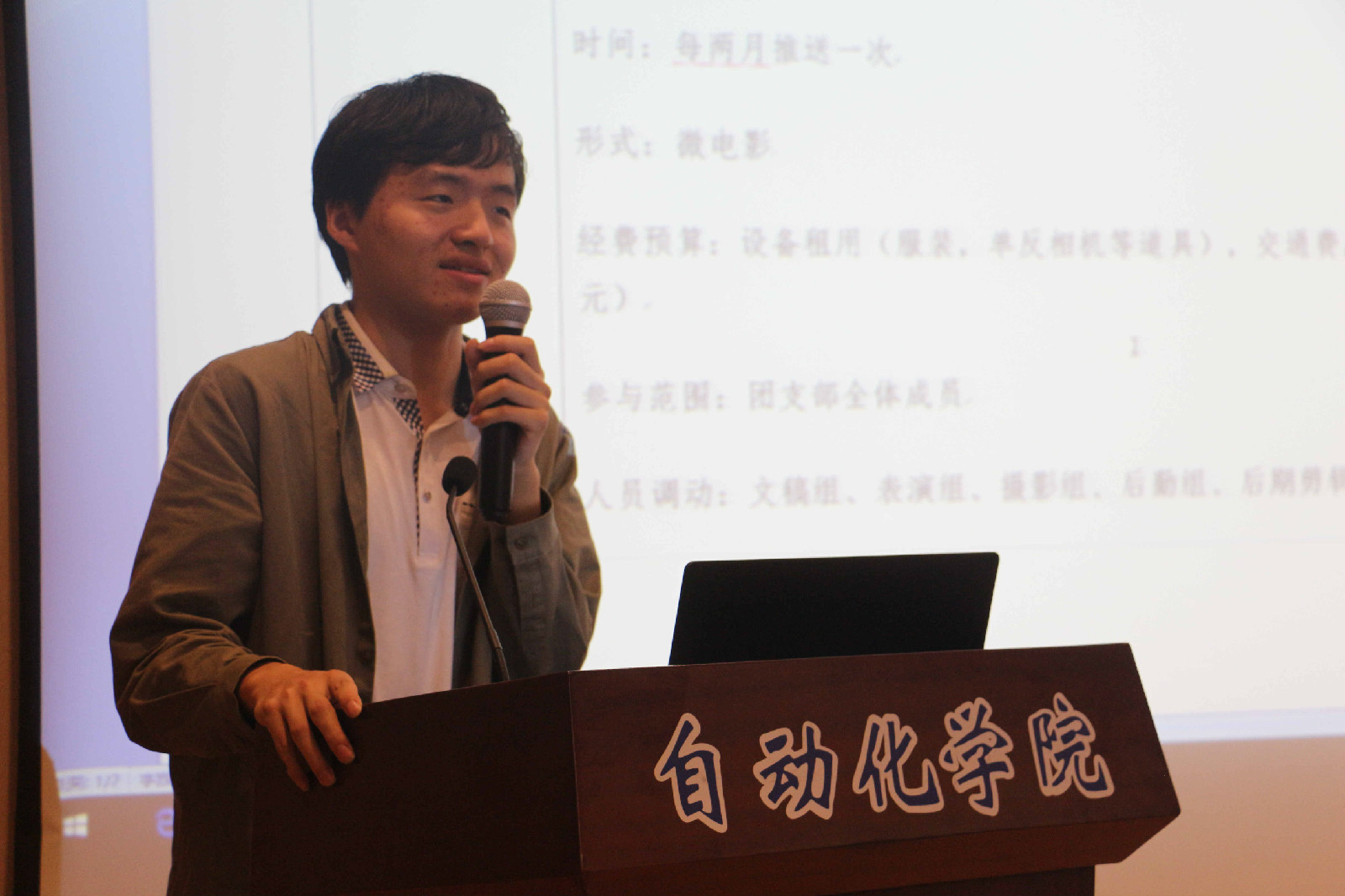 sc_310914_037659.jpg sc_310914_037659.jpg