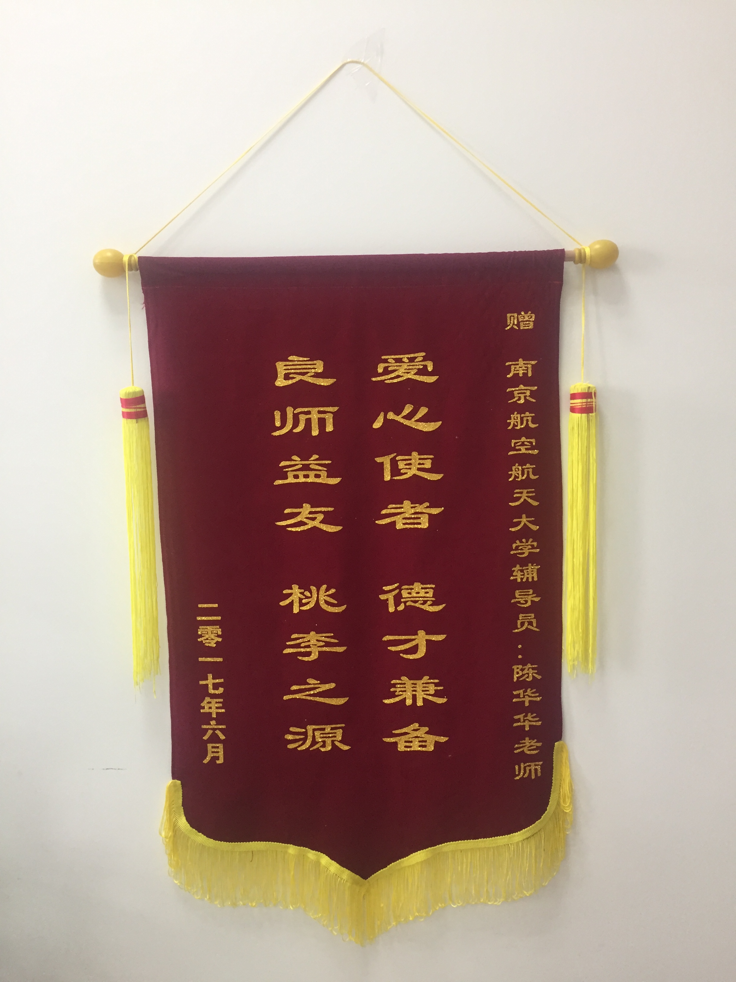 sc_151543_053050.jpg sc_151543_053050.jpg