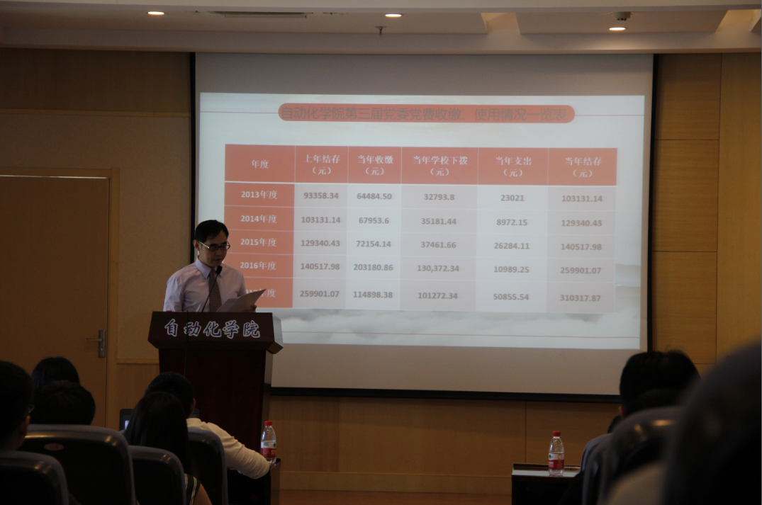 sc_200827_017088.png 微信图片_20180620082548.png