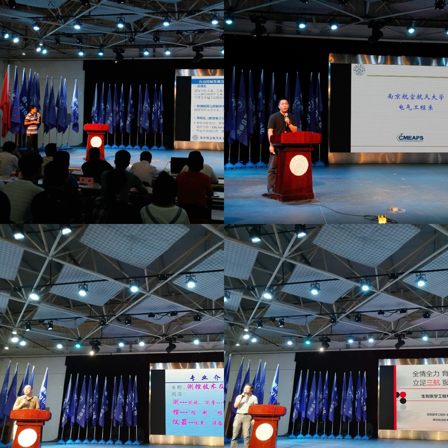 sc_081250_067649.jpg C:UsersAdministratorPictures/u5f00学典礼