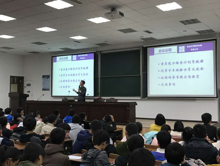 sc_091510_006209.png BE9E.tmp.png