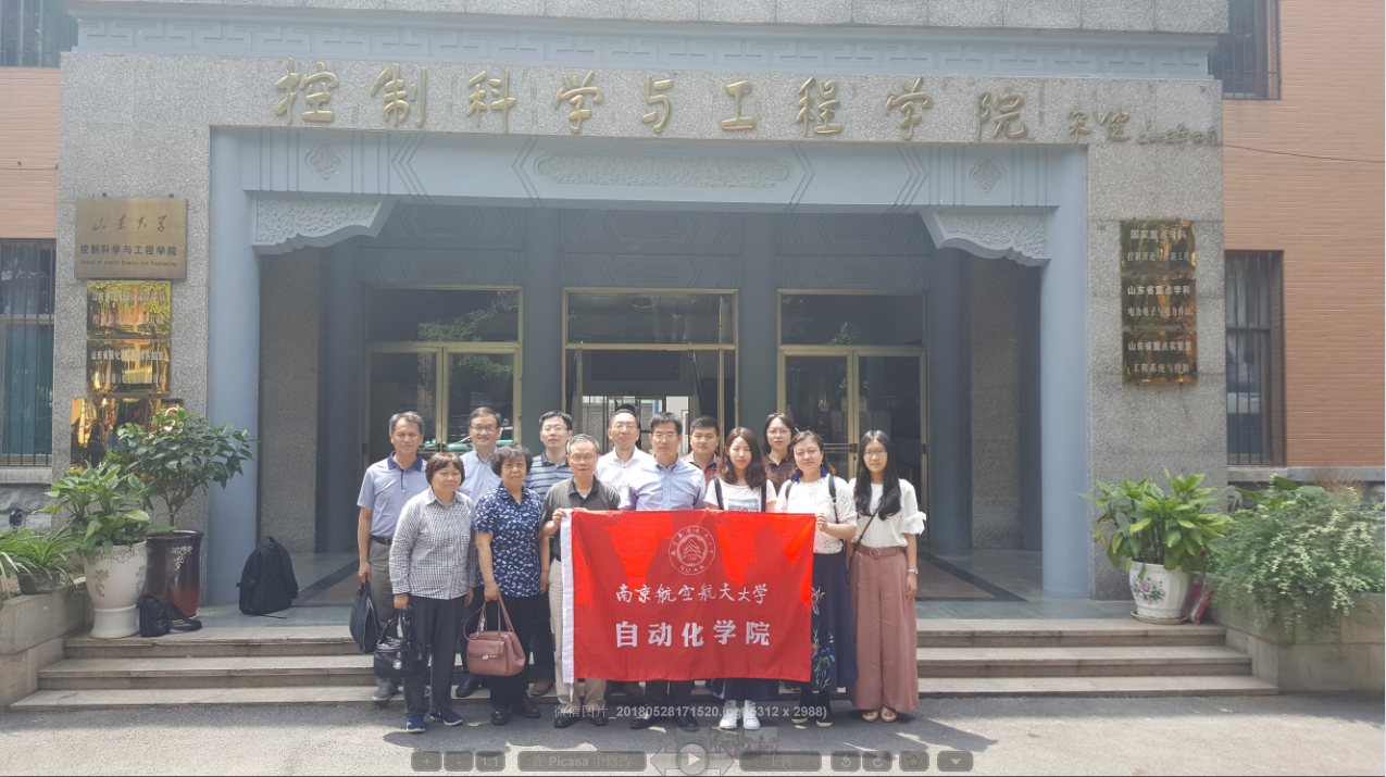 sc_281727_056158.png 微信图片_20180528172429.png