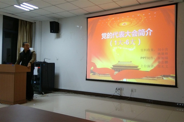 sc_171659_079436.jpg 2_副本.jpg